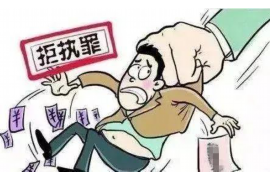 范县企业清欠服务